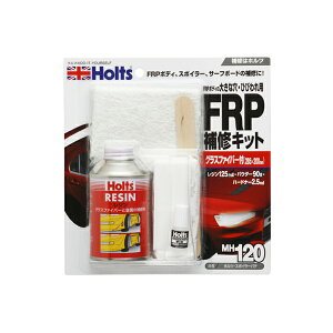 zc Holts X|C[pe MH120