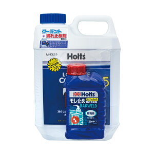 zc Holts OCtN[g95hEFhZbg 150g MH329