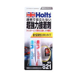 zc Holts G|bNX 8g×2 G|LVn Spe MH821