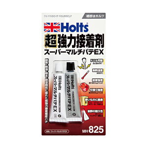 �z���c Holts �X�[�p�[�}���`�p�eEX 25g×3 �����͐ڒ���C�p�e MH825