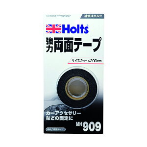 zc Holts ʃe[v 2cm×200cm ͐ڒ MH909
