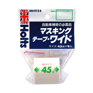 zc Holts }XLOEe[vECh MH924