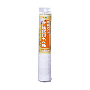 �A�T�q�y�� ��C�p�J�x�� 30cm×60cm �ǎ� �j�� �L�Y �� ��C ���y�A �\�邾�� �ȒP RHK-11