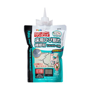 ATqy ^b` pЂъC(RN[gp) 700ml O[ W114