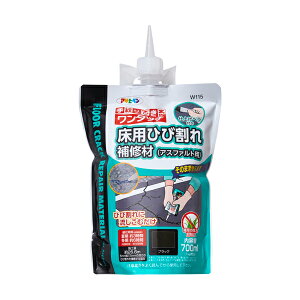 ATqy ^b` pЂъC(AXt@gp) 700ml ubN W115