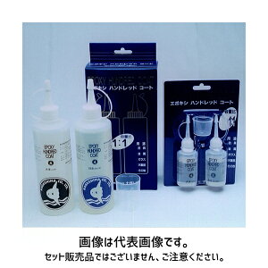 �i�K�V�} #30028 �G�|�L�V�n���h���b�h�R�[�g 500cc #30028