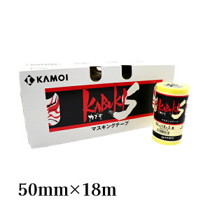 J KAMOI ԗhp}XLOe[v JuLS 50mm×18m 20 #165645