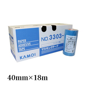 カモ井 KAMOI 躯体用マスキングテープ No.3303HG 40mm×18m 30巻入 #165775