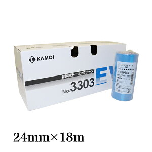 カモ井 KAMOI 躯体用マスキングテープ No.3303EV 24mm×18m 50巻入 #214275