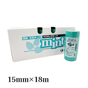 J KAMOI ǎ΍p{[hp}XLOe[v ~g 15mm×18m 80 #162941