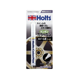 zc Holts MH6709 LY J[y zC[p S[h 13ml y^Cv̓h MH6709