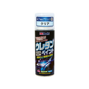 zc Holts ^tE^ NA 320ml 2tE^h MH11621