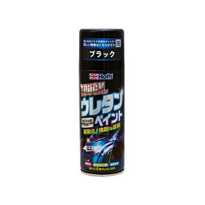 zc Holts ^tE^ ubN 320ml 2tE^h MH11622