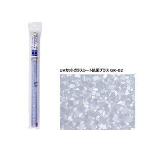 ATqy UVJbgKXV[gRۃvX 45cm×100cm GK-02