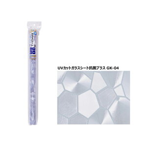 ATqy UVJbgKXV[gRۃvX 45cm×100cm GK-04