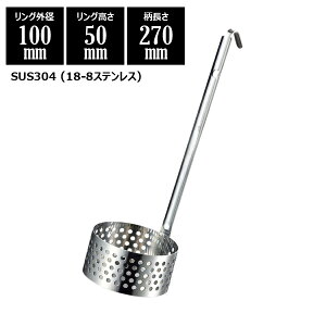 Ԑ함쏊 18-8 p`OgO (100×270mm) 56003