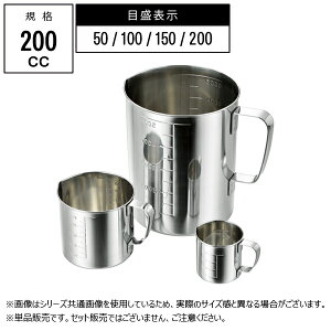 Ԑ함쏊 18-8 t }X 200cc 800200
