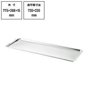 Ԑ함쏊 18-8 pbNg[ 77100