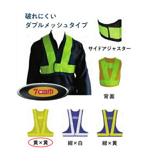 SxXg JvZ40 (V[g) t[TCY × ӂ #9032-7