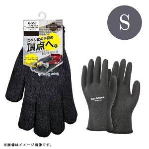 \tLb` Xx~ߎ 3o STCY O[ ӂ G-558