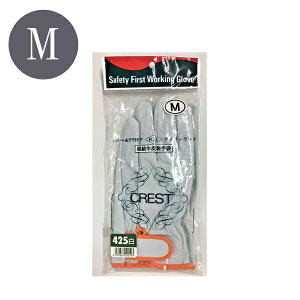 v܃}WbN MTCY zCg ӂ #425