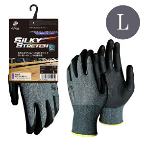 �\�t�L���b�`�v���X �V���L�[�X�g���b�` �j�g�����S���R�[�g L�T�C�Y �A�b�V���u���[ �����ӂ���� A-498