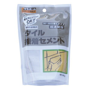 ^CڒZg 400g Tz[ KT-51