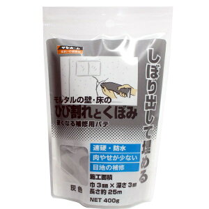 ЂъƂڂݕC (DF) 400g Tz[ KMP-71