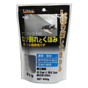 ЂъƂڂݕC (ZDF) 400g Tz[ KMP-75