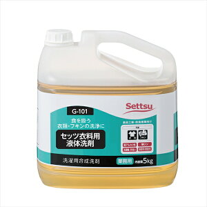 Zbcߗpt̐ 5kg Zbc G-101