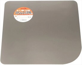 ステンレスパテ板 R 井上工具 #13023