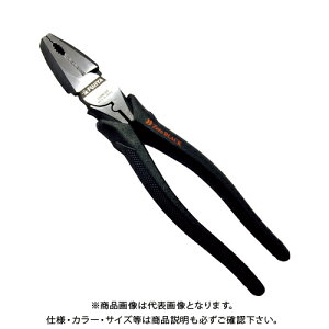 �t�W�� FUJIYA �d�H�E�l�ΐc�y���` Zero Black 3300N-225
