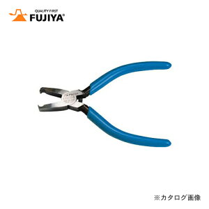 �t�W�� FUJIYA �G���h�v���X�`�b�N�j�b�p(�X�g���[�g�n) 125mm 910-125