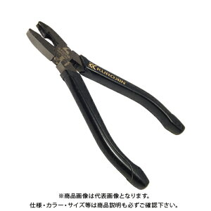 �t�W�� FUJIYA �l�W�o�X�^�[ �l�W�O���v���C���[ NSP01-150BG