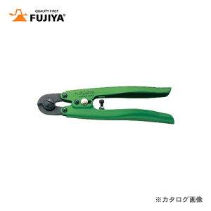 �t�W�� FUJIYA ���C���[�J�b�^�[ 190mm WC1-190