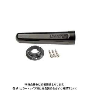  HAKKO LbvLbg (FX-600AFX-601p) B5286