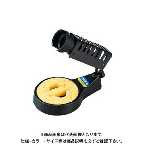  HAKKO đ(N[jOX|Wt) FH300-81