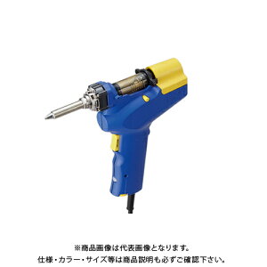  HAKKO ͂񂾋znfB^Cv 2ɐڒn^ (P[Xt) FR301-82