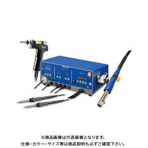  HAKKO [NXe[V FR-702 FR-4103 100V 2ɐڒnvO FR702-82
