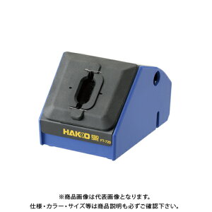 HAKKO ĐN[i[ 100V ^vO FT720-81
