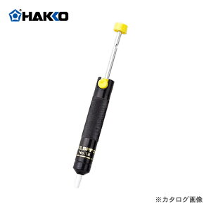  HAKKO ȈՂ͂񂾋z SPPON(z12cc) 18