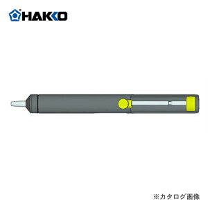  HAKKO ȈՂ͂񂾋z SPPON(z20cc K[ht) 20G