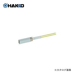  HAKKO q[^[ 300-H