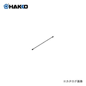  HAKKO q[^[(5{) nfp 307-H