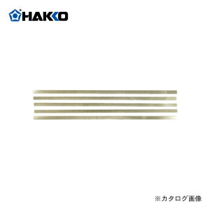 ���� HAKKO 310-1�A311-1�p �}�C�J�e�[�v(5����) 308-7