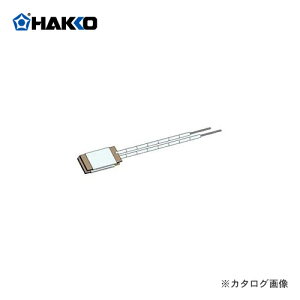  HAKKO JIpq[^[(100W) 343-H