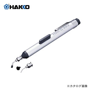  HAKKO gїpzsZbg 393-1