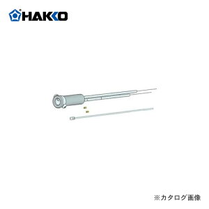 y[3Tԁz HAKKO q[^[(60W) 503-H