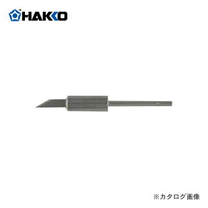  HAKKO zbgiCtZbgp Đ 515-T