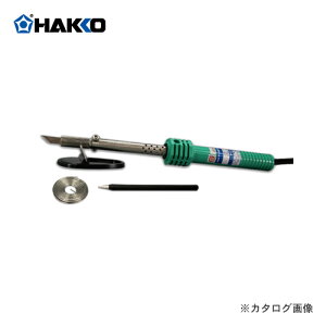  HAKKO zbgiCtZbg 515
